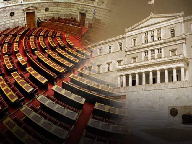 Αναρτήθηκε στην ιστοσελίδα της Βουλής το ψηφισθέν νομοσχέδιο με τις αλλαγές σε ΚΦΔ και ΦΠΑ