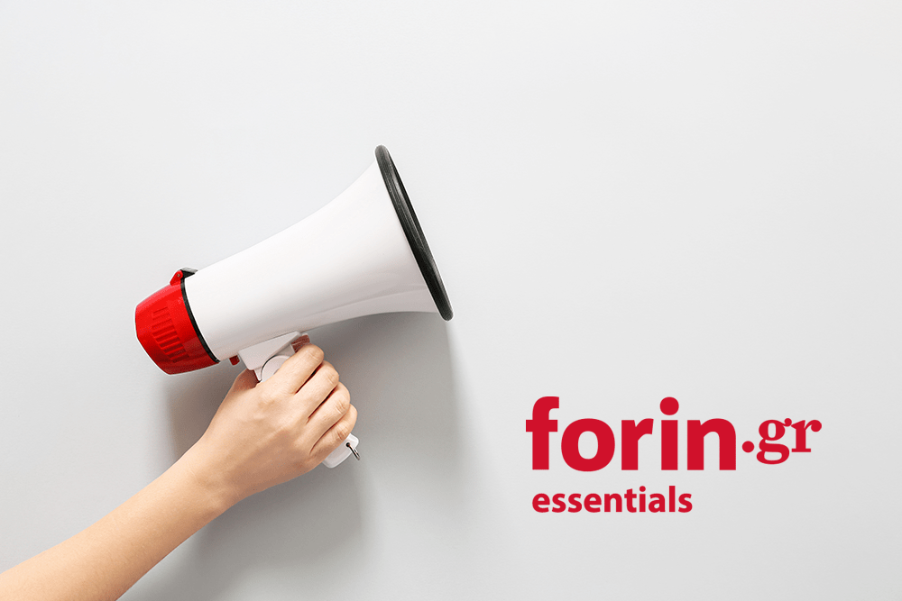 Forin.gr Essentials: Ασφαλιστικές εισφορές στις αποδείξεις δαπάνης. Αμοιβές σε ευκαιριακά απασχολούμενους