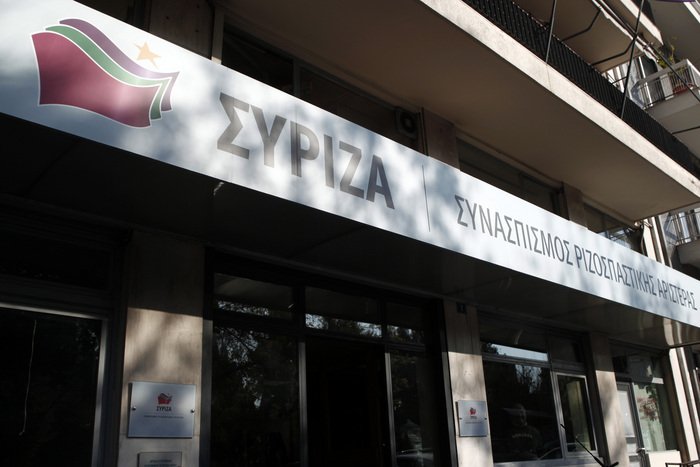Να προχωρήσει στην αναστολή του μέτρου για ΦΠΑ 23% στην ιδιωτική εκπαίδευση, ζητεί ο ΣΥΡΙΖΑ από την υπηρεσιακή κυβέρνηση