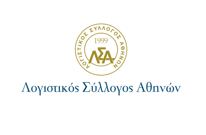 Ο Λογιστικός Σύλλογος Αθηνών συντάσσεται με τους Φορείς της Αγοράς και παραμένει στις επάλξεις συμμετέχοντας ενεργά