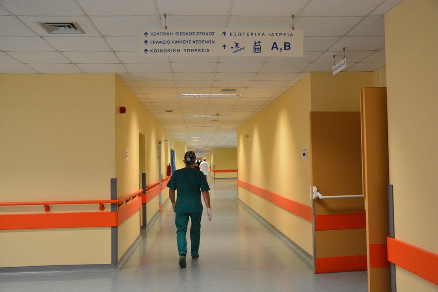Παπαθανάσης: Στο Πρόγραμμα Δίκαιη Αναπτυξιακή Μετάβαση η ενεργειακή αναβάθμιση του Νοσοκομείου Καστοριάς