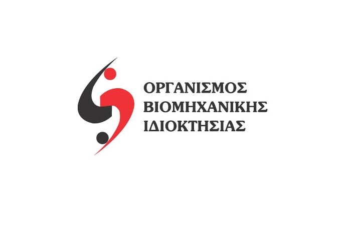 ΟΒΙ: Από τον Δεκέμβριο του 2025, οι βιοτέχνες μπορούν να υποβάλουν αίτηση για νέα γεωγραφική ένδειξη
