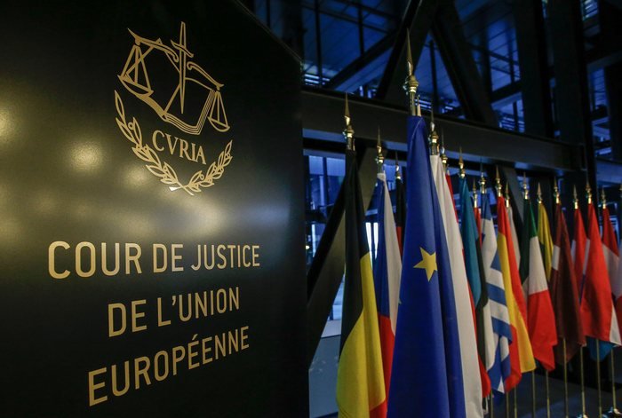 Δικαστήριο ΕΕ: Παράβαση της Ελλάδας για διακριτική φορολογική μεταχείριση κληροδοσιών υπέρ ελληνικών μη κερδοσκοπικών οργανισμών