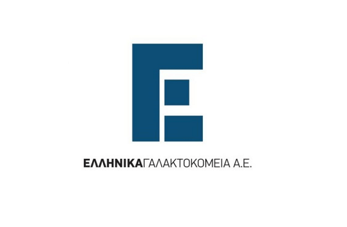 Ελληνικά Γαλακτοκομεία: Στα 404 εκατ. ευρώ ανήλθαν οι πωλήσεις του ομίλου το 2020 - Το 50% πραγματοποιήθηκε στο εξωτερικό