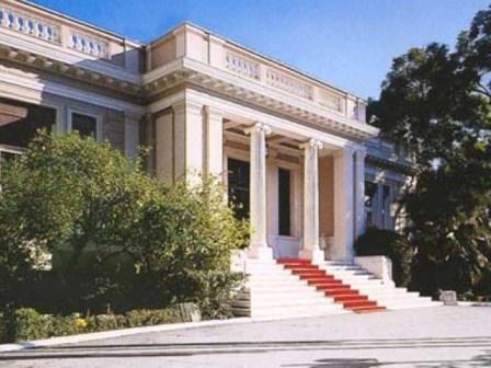 Σε εξέλιξη η συνεδρίαση του Υπουργικού Συμβουλίου υπό τον πρωθυπουργό - Τα θέματα που θα συζητηθούν