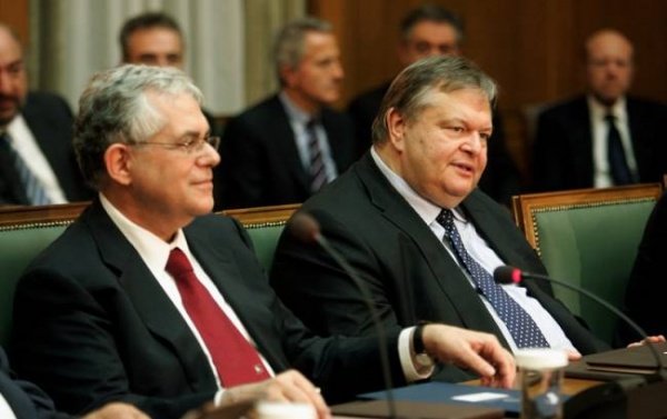 Όλα έτοιμα για τη μεγάλη συμφωνία