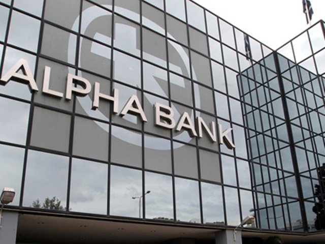 Alpha Bank : Το εβδομαδιαίο δελτίο οικονομικών εξέλιξεων