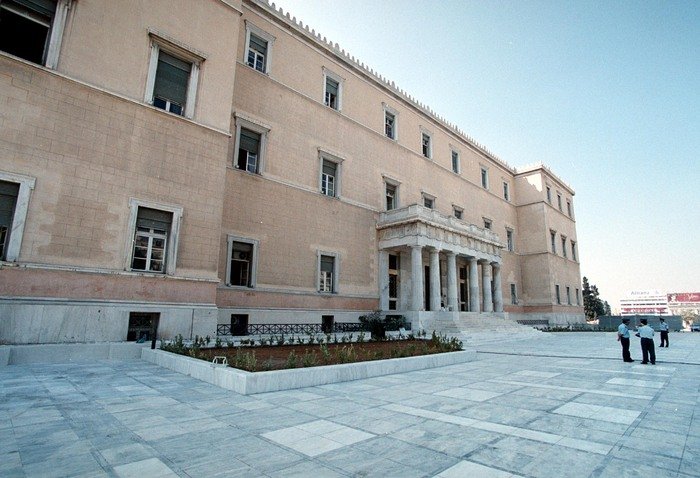 Βουλή: Κατατέθηκε το πολυνομοσχέδιο
