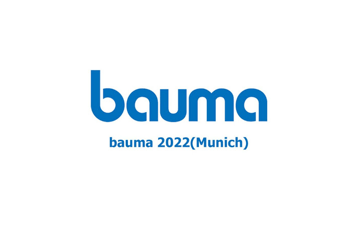 Ελληνογερμανικό Επιμελητήριο: Μεταφέρεται η μεγαλύτερη διεθνής έκθεση δομικών μηχανημάτων «bauma 2022»