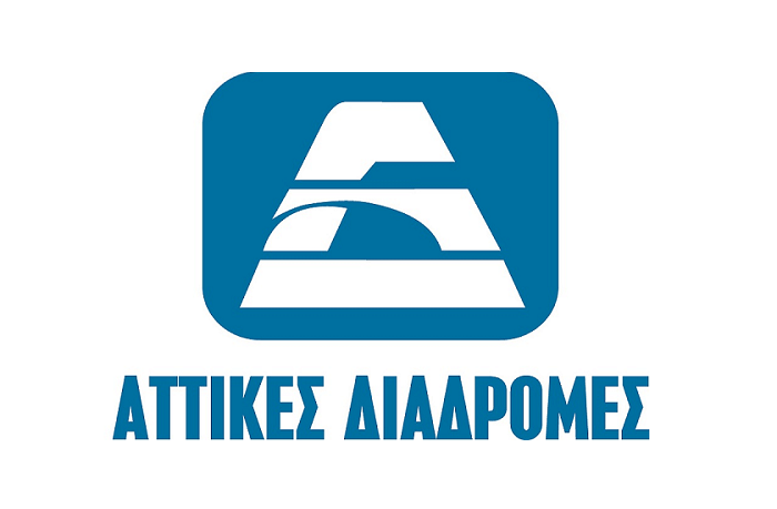 Αττικές Διαδρομές Α.Ε.: Επαναπιστοποίηση από την TÜV HELLAS (TÜV NORD)