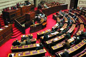 Ενημερωτικό Σημείωμα για το Σχέδιο Νόμου του Υπ. Οικονομικών 