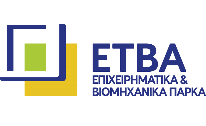 ΕΤΒΑ-ΒΙΠΕ: Επενδυτικό πρόγραμμα 400 εκατ. ευρώ στις ΒΙΠΕ της Β. Ελλάδας