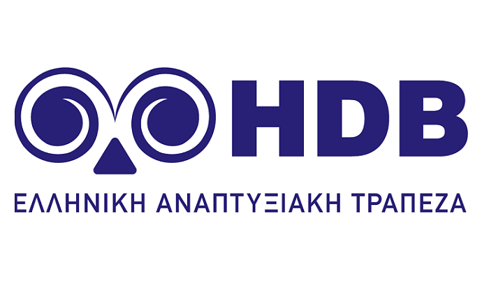 HDB: Τον Ιανουάριο θα λειτουργήσει η πλατφόρμα «Know Your Customer»