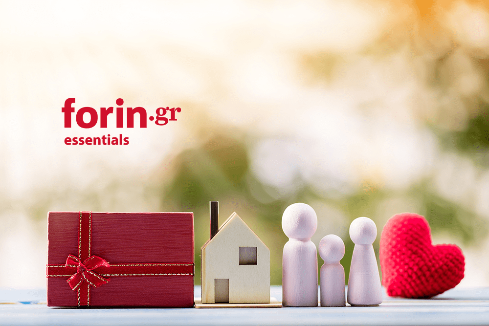Forin.gr Essentials: Αφορολόγητο 800.000 € για δωρεές και γονικές παροχές μετά το ν.4839/2021. Επισημάνσεις. Παραδείγματα