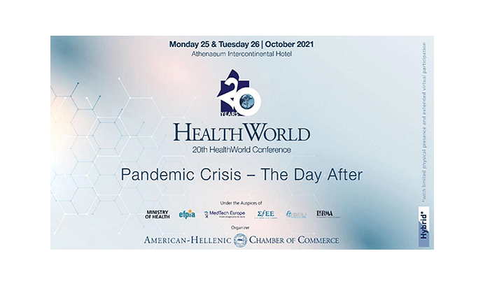 Έναρξη του 20ου Healthworld συνεδρίου με θέμα Pandemic Crisis-The Day After