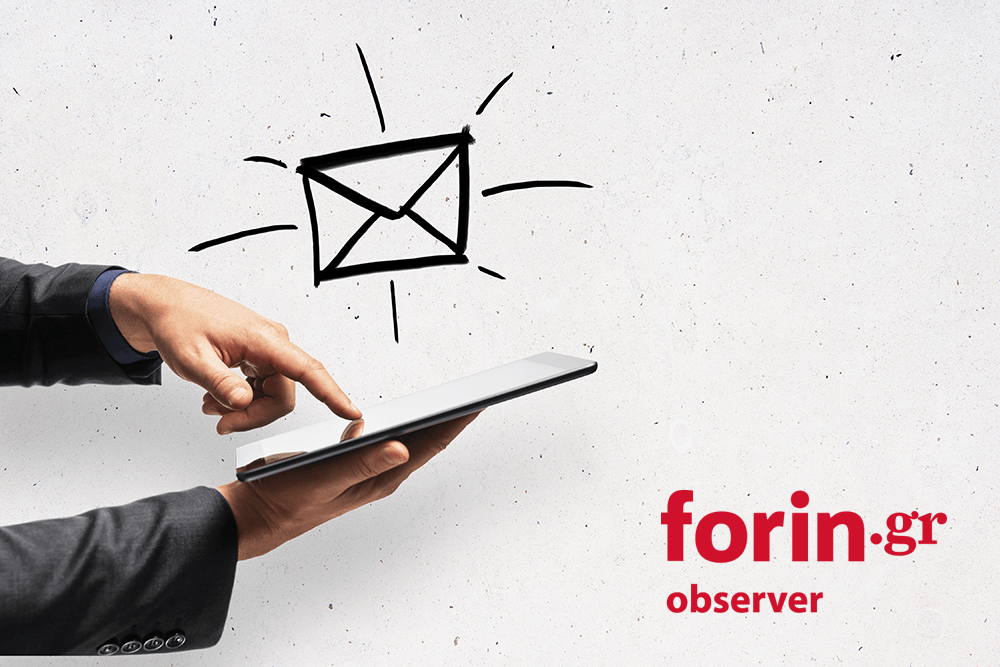 Forin.gr Observer: Κίνητρα για την εφαρμογή της ηλεκτρονικής τιμολόγησης μέσω Παρόχου
