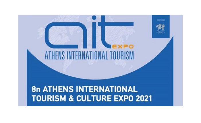 ΕΟΤ: Εγκαίνια της 8ης Athens International Tourism & Culture Expo