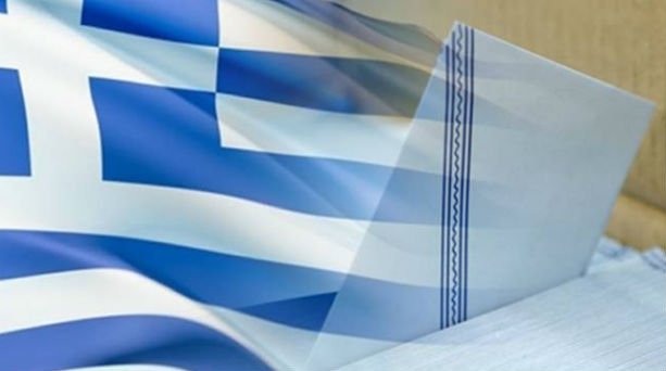 Θετικές οι πρώτες διεθνείς αντιδράσεις από το εκλογικό αποτέλεσμα