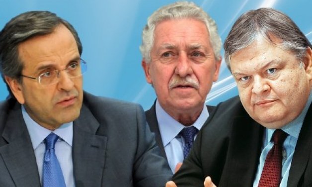 Κρίσιμη συνάντηση των πολιτικών αρχηγών παρουσία του Υπουργού Οικονομικών