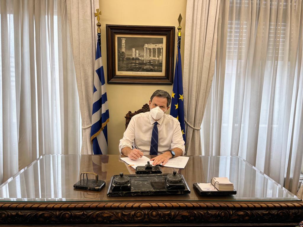 Υπουργείο Οικονομικών: Υπογραφή επιχειρησιακών συμφωνιών μεταξύ Υπουργείου Οικονομικών και έξι πιστωτικών ιδρυμάτων για δάνεια του Ταμείου Ανάκαμψης ύψους 970 εκατ. ευρώ