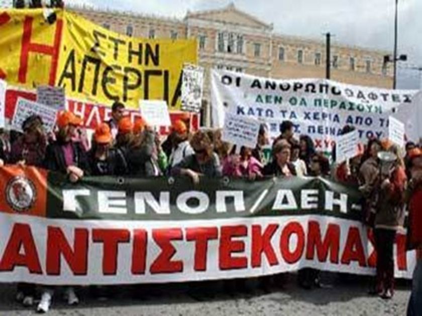 Πολυήμερες απεργίες παντού προτείνει ο Πρόεδρος της ΓΕΝΟΠ-ΔΕΗ