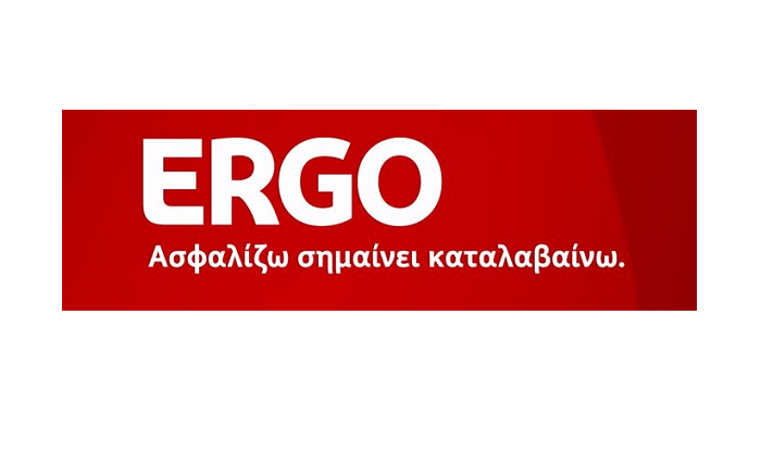 ERGO Ασφαλιστικής: Στόχος η διατήρηση της ηγετικής θέσης στις γενικές ασφαλίσεις