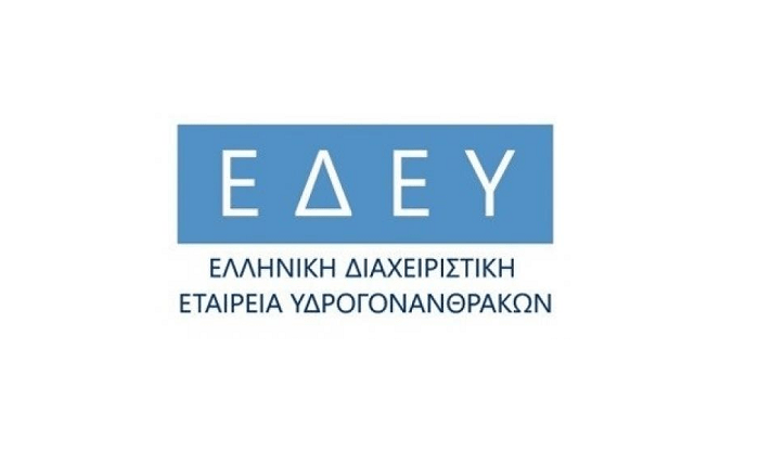 ΕΔΕΥ: Επέκταση στην αποθήκευση διοξειδίου του άνθρακα