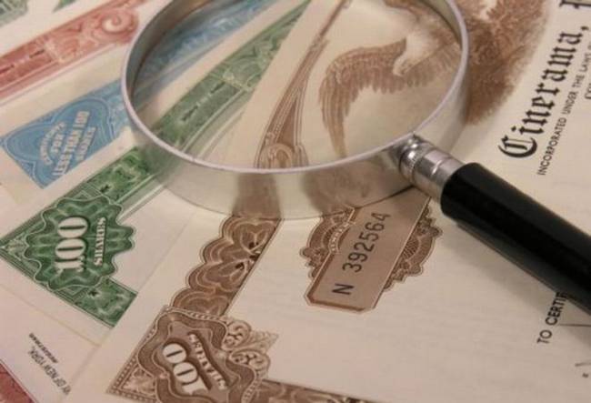 Ομόλογα: Στο χαμηλότερο επίπεδο του τελευταίου 5μηνου οι αποδόσεις των ομολόγων