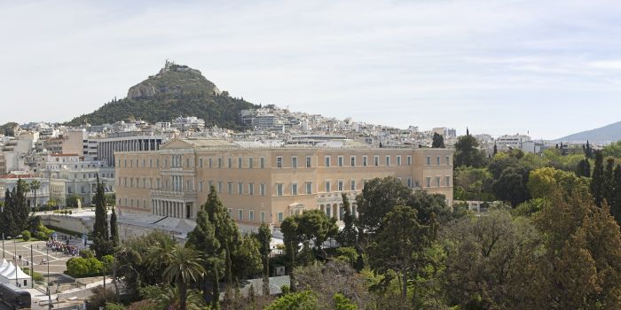 Νομοσχέδιο: Μέριμνα υπέρ του προσωπικού των Ενόπλων Δυνάμεων, εξορθολογισμός της νομοθεσίας των Ενόπλων Δυνάμεων, οργάνωση της Εθνοφυλακής και άλλες διατάξεις.