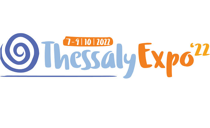 ΔΕΘ-Helexpo ΑΕ: «Thessaly Expo 2022» - Μια νέα έκθεση με επίκεντρο τη Θεσσαλία