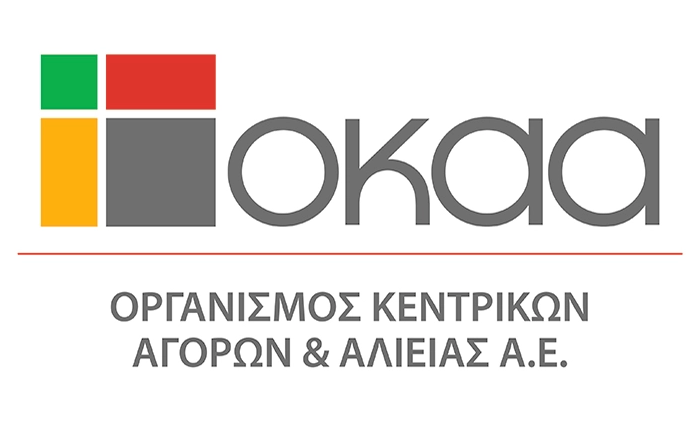 ΟΚΑΑ: Παρουσίαση του προγράμματος αξιοποίησης των υποδομών και ψηφιοποίησης των υπηρεσιών του