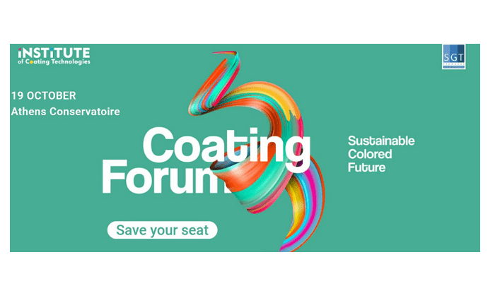 Coating Forum: Η μετάβαση της χημικής βιομηχανίας σε μια κυκλική οικονομία