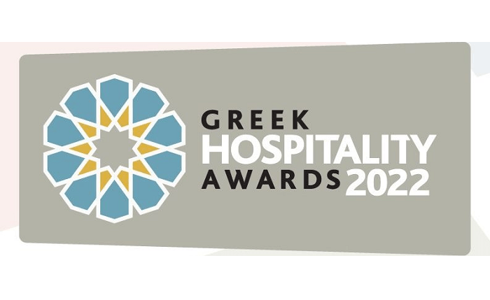 ΕΟΤ: Ομιλίες στα Greek Hospitality Awards 2022