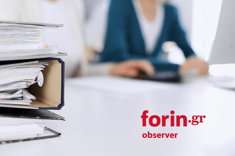 Forin.gr Observer: Άρνηση έκδοσης τιμολογίου ή έκδοση τιμολογίου με ανακριβές περιεχόμενο, από τον πωλητή. Υποχρεώσεις του αγοραστή.