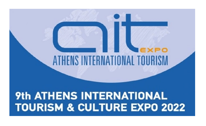 Περιφέρεια Αττικής: 9η Athens International Τourism EXPO 2022 στο Ζάππειο