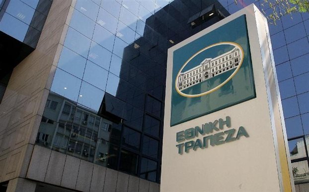Οι κρίσιμες ώρες για την Εθνική Τράπεζα - Λάτσης και εφοπλιστές στην αύξηση μετοχικού κεφαλαίου με στόχο την κάλυψη του 10%