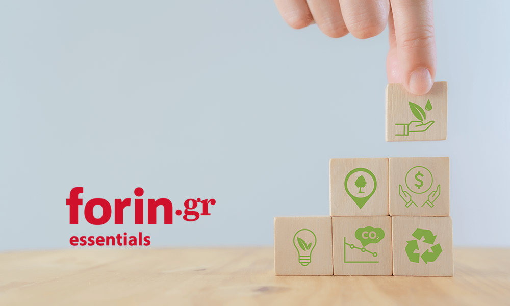 Forin.gr Essentials: Προσαυξημένη έκπτωση για δαπάνες μικρομεσαίων επιχειρήσεων που αφορούν σε πράσινη οικονομία, ενέργεια και ψηφιοποίηση