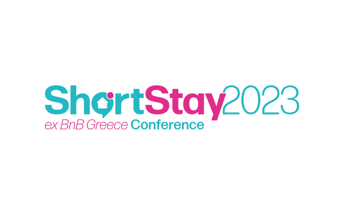 ΠΟΜΙΔΑ: Βραχυχρόνιες Μισθώσεις: Short Stay Conference, 18 & 19 Φεβρουαρίου στον Ελαιώνα