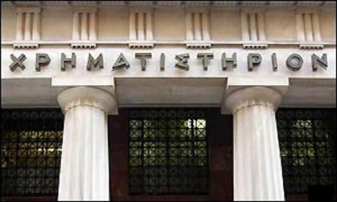 Τι θα σημάνει η ακυβερνησία για το Χρηματιστήριο και τις επιχειρήσεις