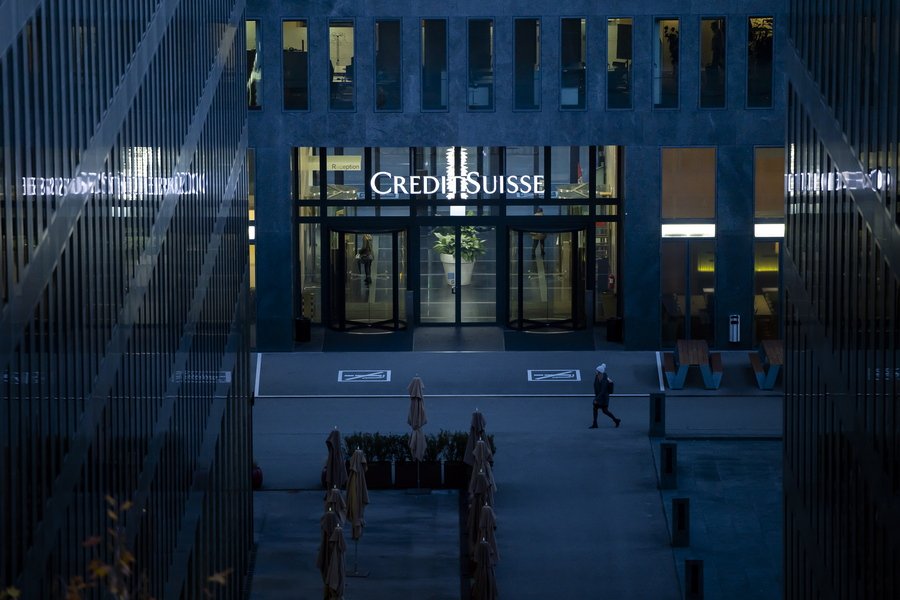 Credit Suisse: H τράπεζα εξαγοράστηκε από τη UBS, ανακοίνωσε η Κεντρική Τράπεζα της χώρας