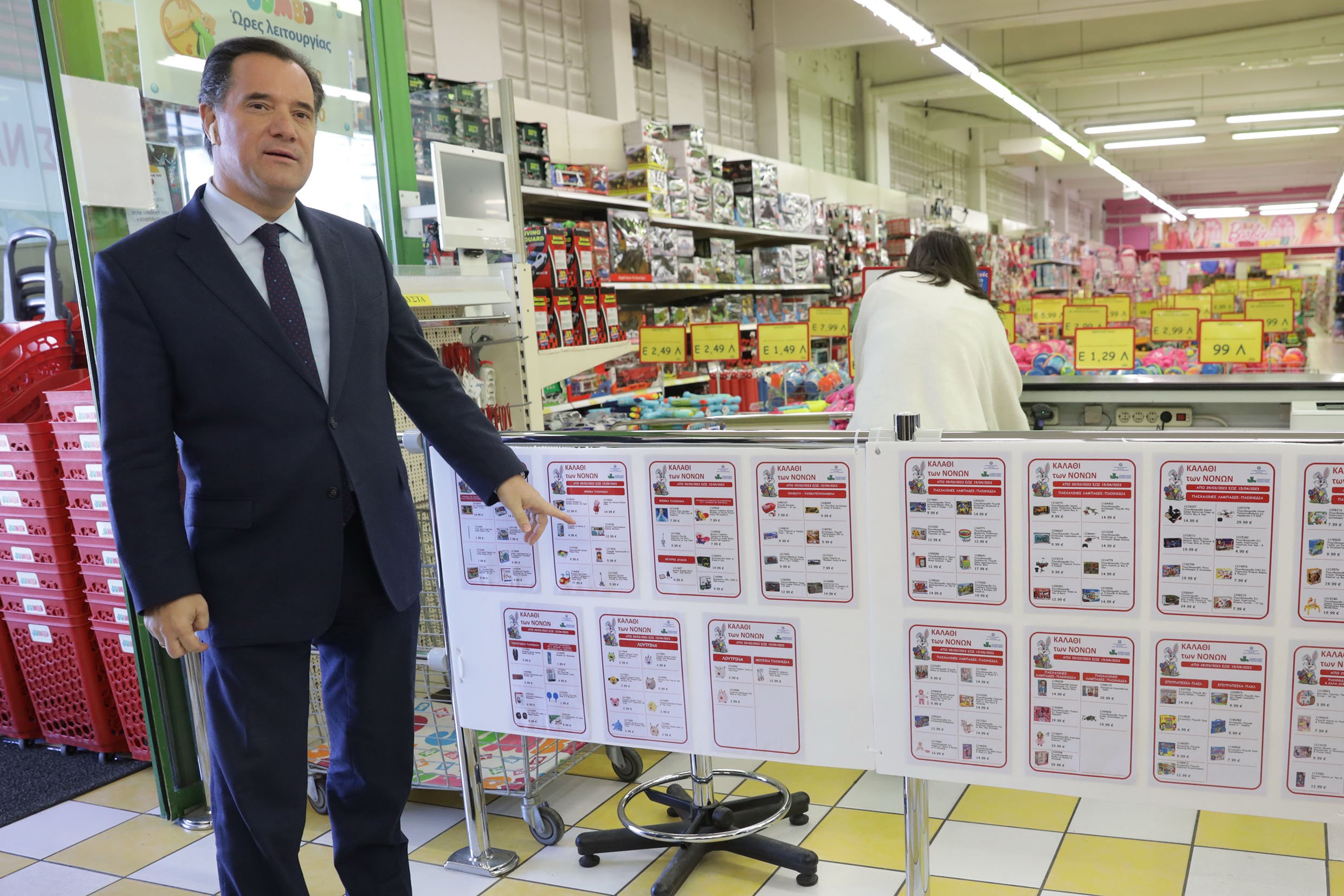 Γεωργιάδης: Στο 96,47% των προϊόντων στο «Kαλάθι του Nοικοκυριού», οι τιμές μειώνονται ή διατηρούνται σταθερές