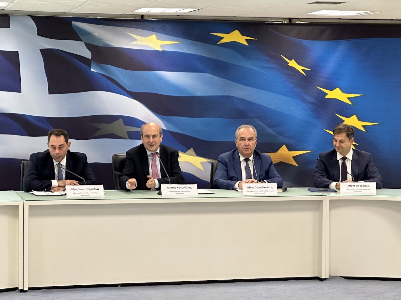 Υπουργείο Οικονομικών: Τι περιλαμβάνει το υπό διαβούλευση νομοσχέδιο