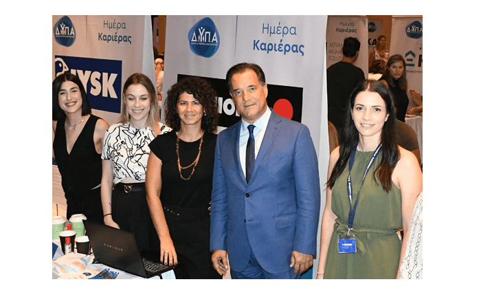 Υπουργείο Εργασίας: Ομιλία Γεωργιάδη στα εγκαίνια της εκδήλωσης της ΔΥΠΑ με θέμα «Ημέρα Καριέρας»
