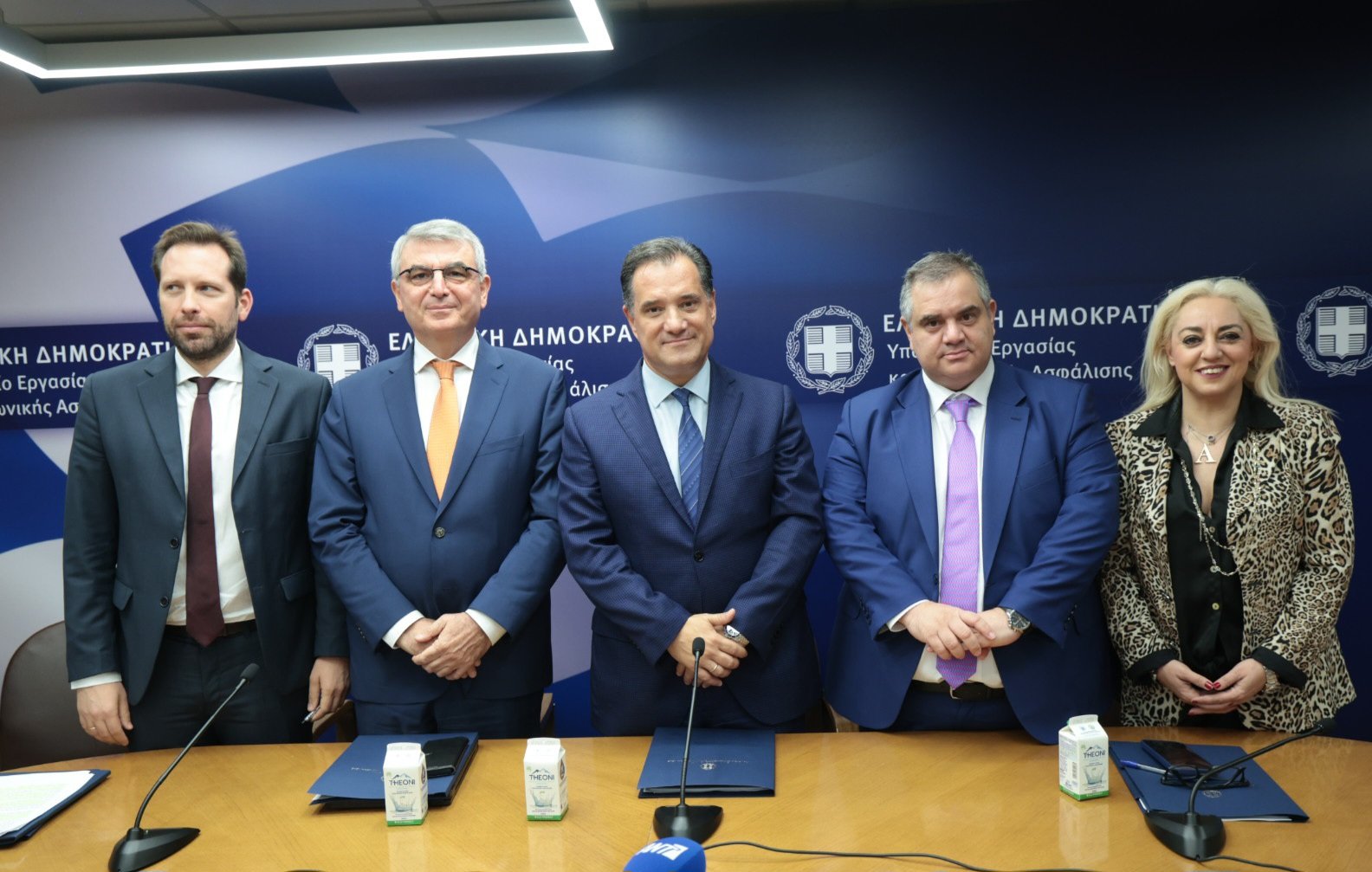 Υπουργείο Εργασίας: Παρουσίαση του νέου ασφαλιστικού νομοσχεδίου από την πολιτική ηγεσία του Υπουργείου Εργασίας και Κοινωνικής Ασφάλισης κατά τη διάρκεια συνέντευξης τύπου