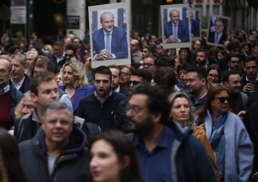 Πορεία ελεύθερων επαγγελματιών στο κέντρο της Αθήνας κατά των νέων φορολογικών μέτρων