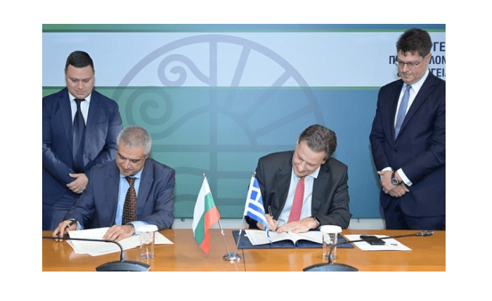 Υπουργείο Ενέργειας: Μνημόνιο Συνεργασίας επί ενεργειακών ζητημάτων μεταξύ Ελλάδας - Βουλγαρίας