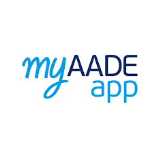 myAADEapp: Διαθέσιμο και στο Google Play