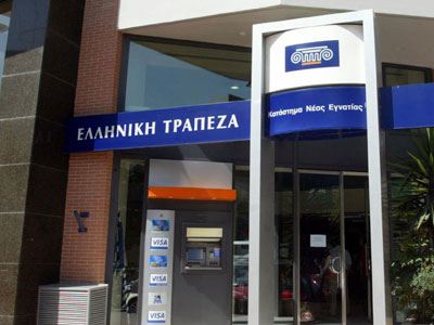Στην Κύπρο η εκκλησία πουλάει ακίνητα για να διατηρήσει το ποσοστό της στην ''Ελληνική Τράπεζα''