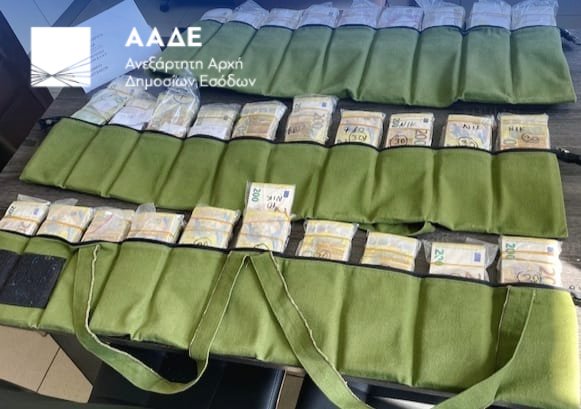 ΑΑΔΕ: Κατασχέθηκαν σχεδόν 1,2 εκ. ευρώ στον Έβρο – «Μέθοδος του μυρμηγκιού» από επιβάτιδες ΙΧ