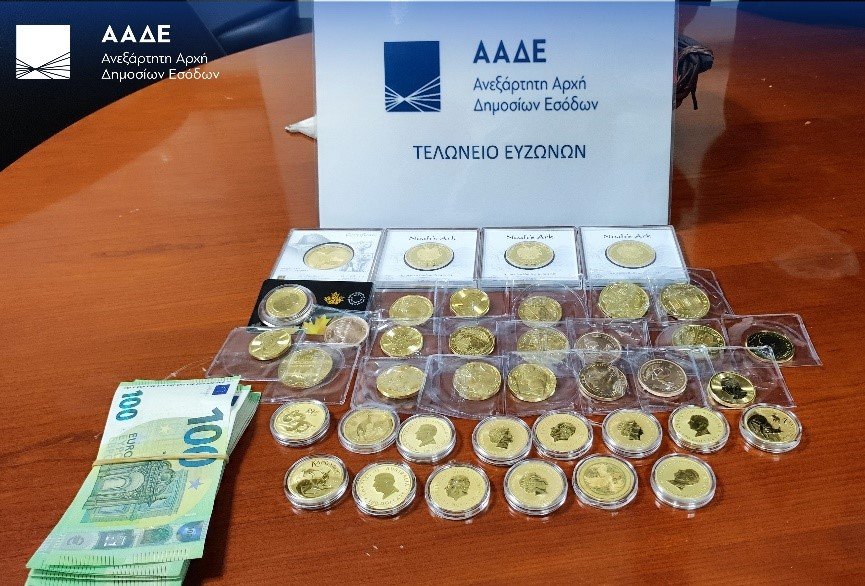 ΑΑΔΕ: Ελεγκτικά αποτελέσματα τελωνείων Ιανουαρίου – Μαρτίου 2025